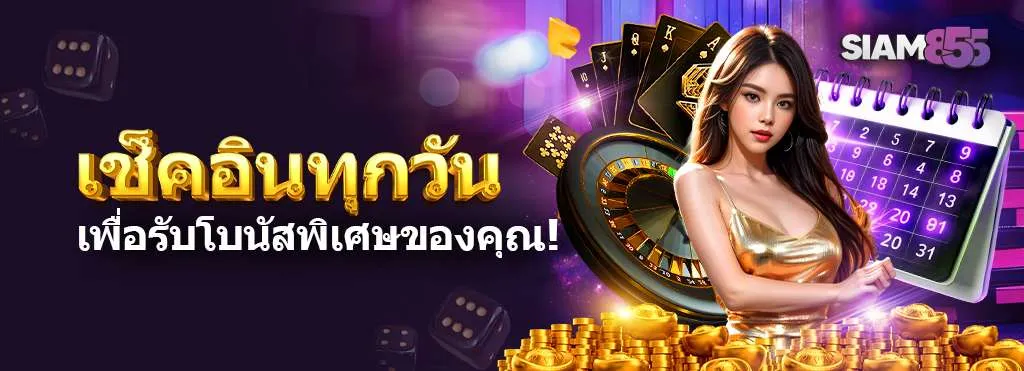 บาคาร่า วอลเลท