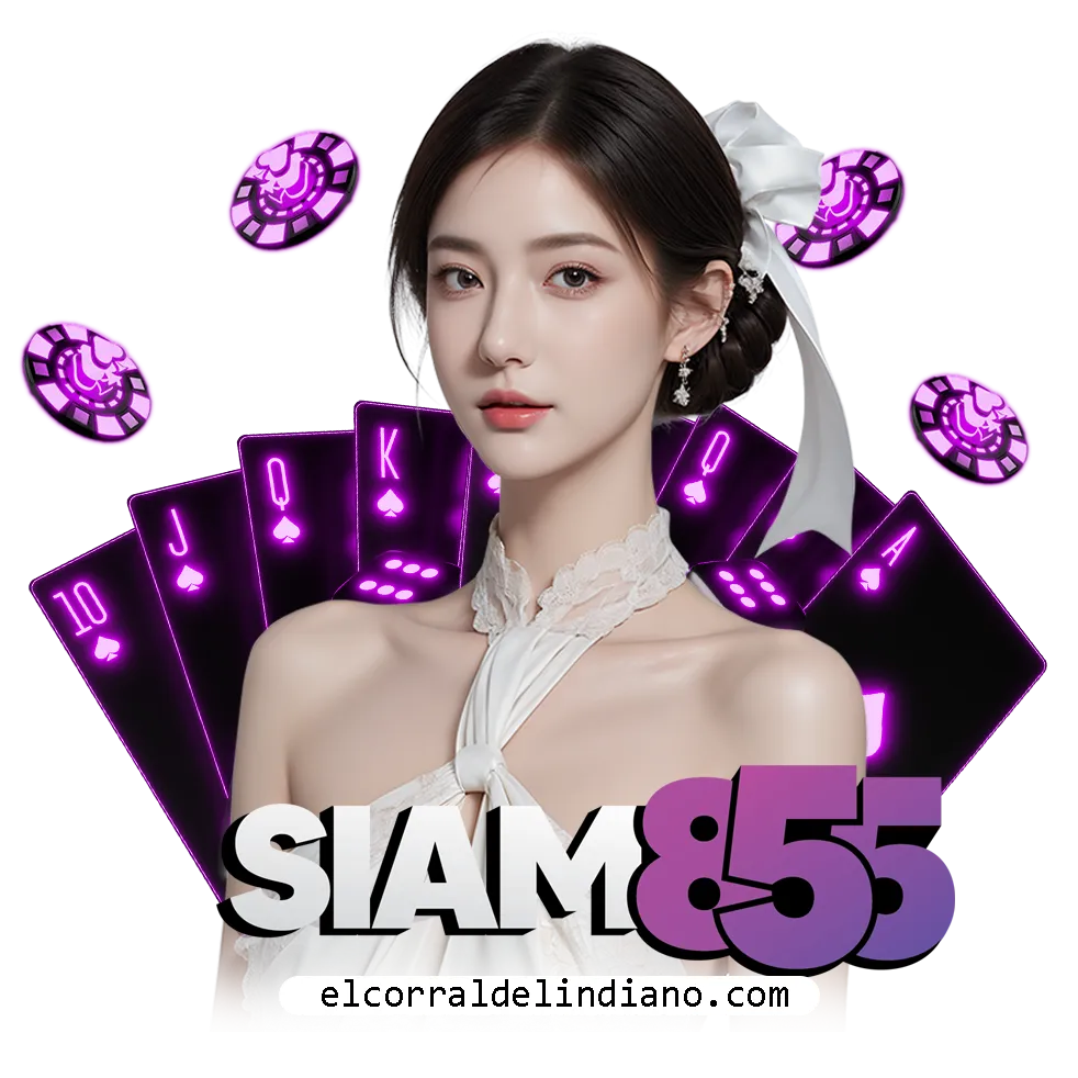 วอเลทบาคาร่า