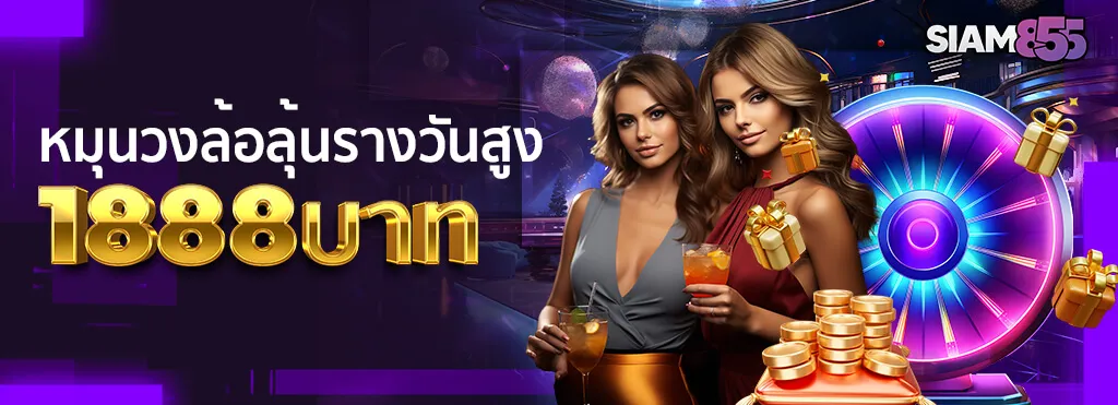 บาคาร่า วอลเลท